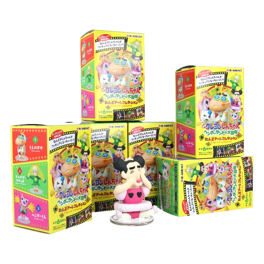 Crayon Shin-Chan Mini Figurines