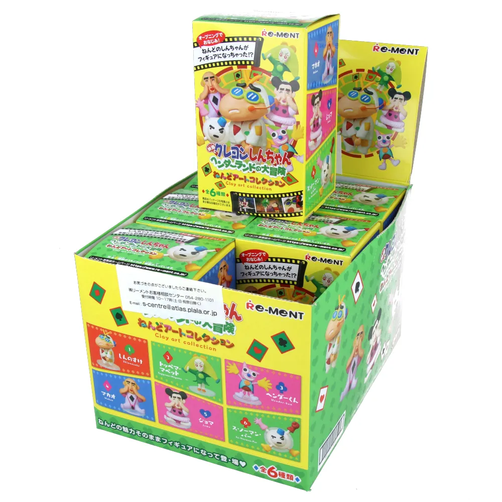 Crayon Shin-Chan Mini Figurines