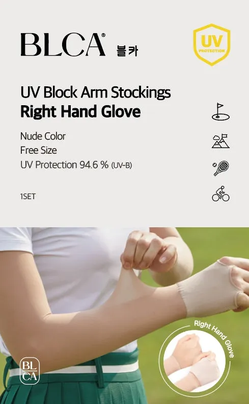 Dalot UV Block Arm Sleeves Golf Stocking