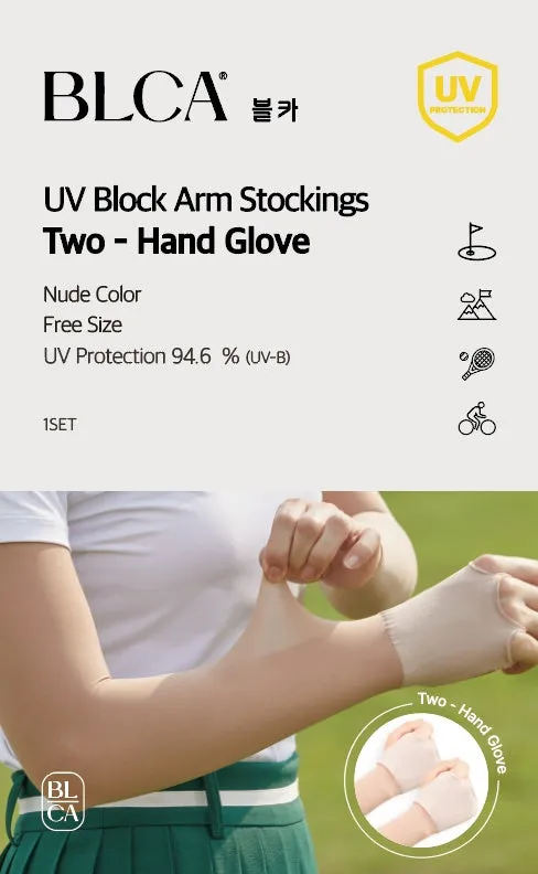 Dalot UV Block Arm Sleeves Golf Stocking